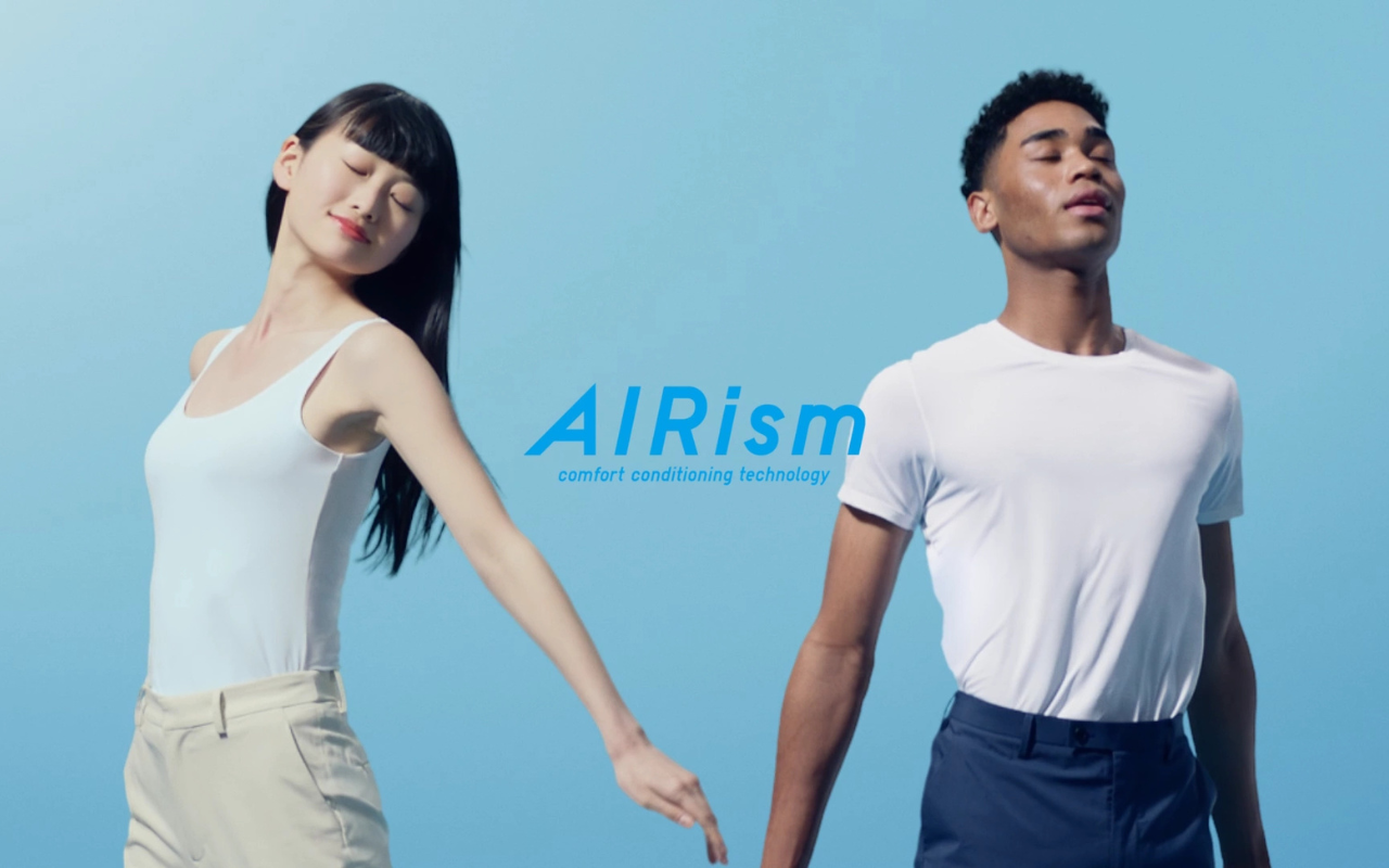 Uniqlo: Innovation Meets Comfort with the AIRism Collection